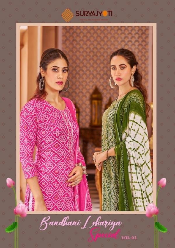 Suryajyoti Bandhani Lehariya Special Vol-3  Regular Wear Cotton Dress Material